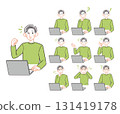 Men working on computers 10 pattern set 131419178
