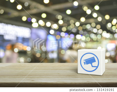 Technology security and safety online concept Technology security and safety online concept 131419191