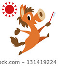 Hand-drawn relaxed horse character (New Year, Year of the Horse, Morning, Good Morning) 131419224