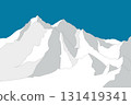 illustration of everest mountain 131419341
