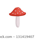 Autumn element. mushroom, chestnut and berry. Yellow, orange and red, green tree foliage fall season, harvest hand drawn element. Vector illustration 131419407