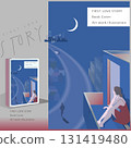 City night view background - Woman waiting for her lover by the window - Flat illustration - Novel cover, design, vector illustration 2 City night view background - Woman waiting for her lover by the window - Flat illustration - Novel cover, design, vector illustration 2 131419480