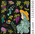 Colorful design set with cartoon elements of grape berries, leaves, flowers and beautiful girl wearing straw hat. Vector line art doodle illustrations for clipart, stickers. Colorful design set with cartoon elements of grape berries, leaves, flowers and beautiful girl wearing straw hat. Vector line art doodle illustrations for clipart, stickers. 131419500