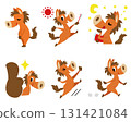 Hand-drawn relaxed horse character set (bow, thumbs up, good morning, good night, fist pump) 131421084