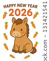 Animal illustration New Year's card material 131421541