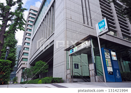 東京地鐵二重橋前（丸之內）站 131421994
