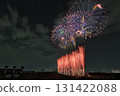 2025.09.27 Kita Ward Fireworks Festival 2025 131422088