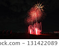 2025.09.27 Kita Ward Fireworks Festival 2025 131422089