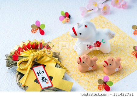 New Year 2026 Year of the Horse 131422781