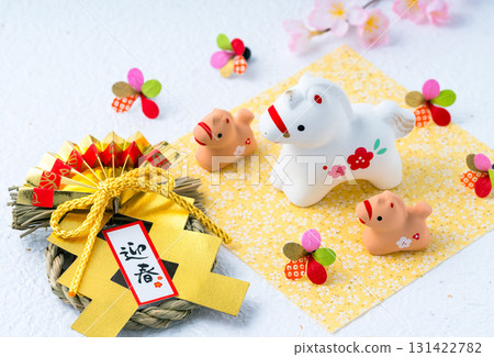 New Year 2026 Year of the Horse 131422782