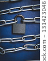 The book is locked under lock and key on a white background. Secret archive. 131423046