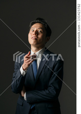 Suspicious Man Suspicious Man 131423782