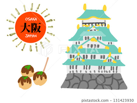 大阪城和章魚燒,大阪平面圖標 大阪城和章魚燒,大阪平面圖標 131423930