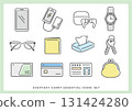 Icon set of everyday essentials (smartphone, keys, wallet, etc.) Color 131424280