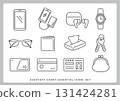 Icon set of everyday essentials (smartphone, keys, wallet, etc.) 131424281