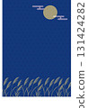 Japanese pampas grass swaying in the night breeze and the full moon_Hemp leaf pattern background_Vertical 131424282