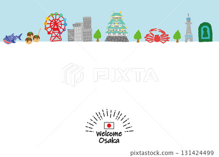 大阪旅遊目的地城市景觀平面插畫(章魚燒) 大阪旅遊目的地城市景觀平面插畫(章魚燒) 131424499