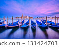Venice sunset and Gondolas 131424703