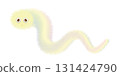 Colorful caterpillar illustration, fictional creature, clip art, illustration, png, 3d 131424790