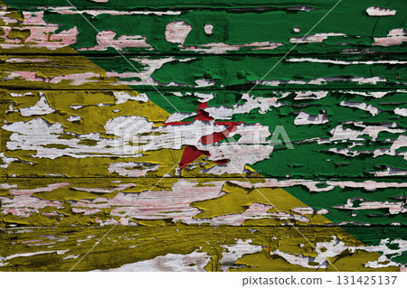 Flag of French Guiana painted on a wooden board Flag of French Guiana painted on a wooden board 131425137
