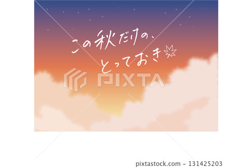 Sunset sky poster background_horizontal 131425203