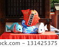 供奉在神社的鯛魚俑 131425375