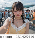 A woman sightseeing at a tourist spot 131425419