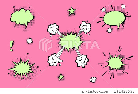 Speech bubbles with halftone shadows in cartoon, comic style. Speech bubbles with halftone shadows in cartoon, comic style. 131425553