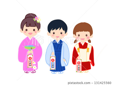 七五三節穿著和服的三個女孩和男孩的全身插圖 131425560
