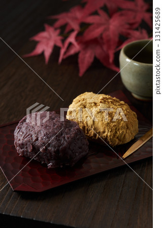 Ohagi (Early Weekend) image Ohagi (Early Weekend) image 131425689