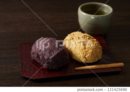 Ohagi (Early Weekend) image Ohagi (Early Weekend) image 131425690