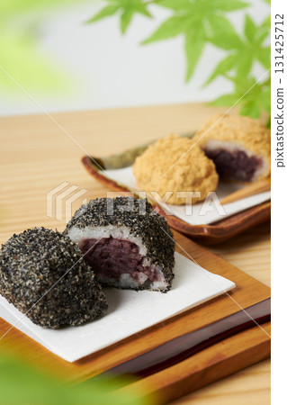 Ohagi (Early Weekend) image 131425712
