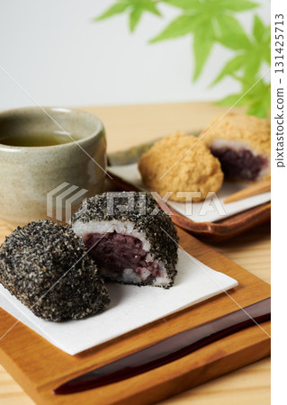 Ohagi (Early Weekend) image Ohagi (Early Weekend) image 131425713