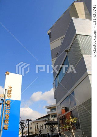 Tondabayashi Police Station 131426743