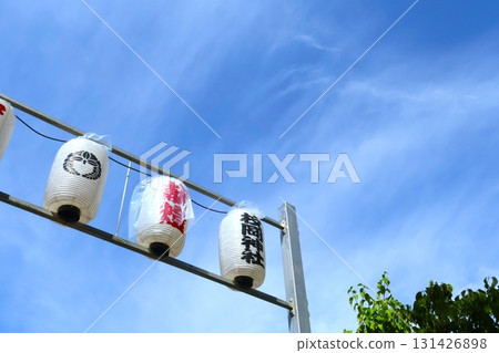 Hiraoka Shrine Akigo Festival Lanterns and Offerings and Blue Sky Festival 2 Hiraoka Shrine Akigo Festival Lanterns and Offerings and Blue Sky Festival 2 131426898