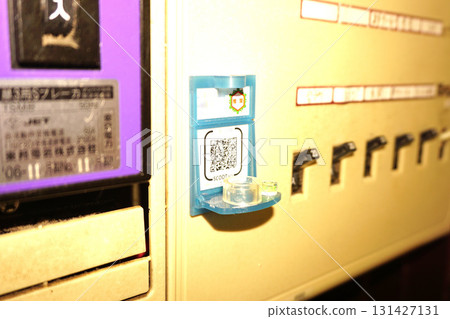 Distribution board, circuit breaker 131427131