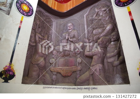 斯里蘭卡康提的巴希拉瓦幹達寺 斯里蘭卡康提的巴希拉瓦幹達寺 131427272