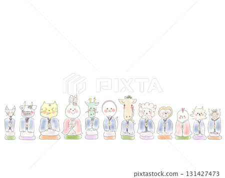 Illustration of the 12 Chinese zodiac animals wearing formal attire celebrating the New Year Illustration of the 12 Chinese zodiac animals wearing formal attire celebrating the New Year 131427473