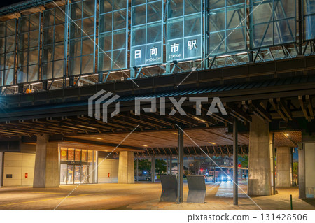日豐本線日向市站的夜晚 日豐本線日向市站的夜晚 131428506