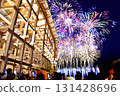 Osaka Kansai Expo 2025 large roof ring and fireworks 131428696