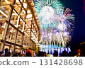 Osaka Kansai Expo 2025 large roof ring and fireworks 131428698