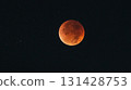 Red month of total lunar eclipse 131428753