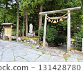 Torii gate at Unose 131428780