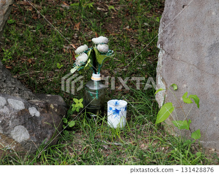 "Buddhist flowers (bukka)" and "sacred sake (omiki)" "Buddhist flowers (bukka)" and "sacred sake (omiki)" 131428876