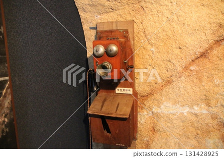 Retro phone 131428925