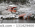 Snow scene at Benten Pond in Daigoji Temple, a World Heritage Site in Kyoto City 131429400