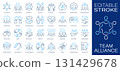Team alliance outline icons bundle, cooperation concept. Partnership, agreement, support, management, and contract signs. 131429678