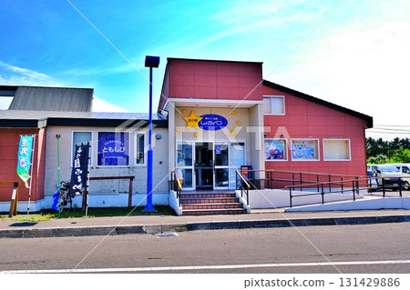 Rest House Tomoshibi (Shosanbetsu Village, Hokkaido) Rest House Tomoshibi (Shosanbetsu Village, Hokkaido) 131429886