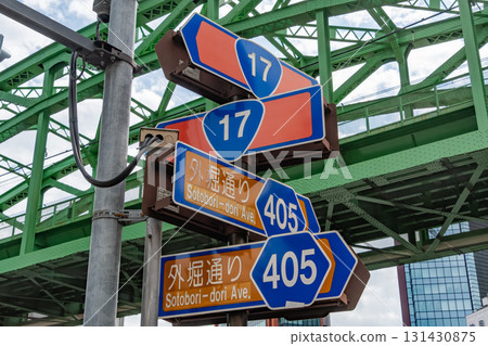 國道、縣道(外堀通)沿線的路標 國道、縣道(外堀通)沿線的路標 131430875