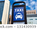 Taxi stands in Tokyo 131430939
